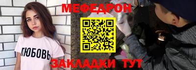 амфетамин Кингисепп