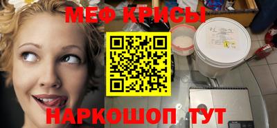 амф Кинель