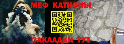 амф Кинель