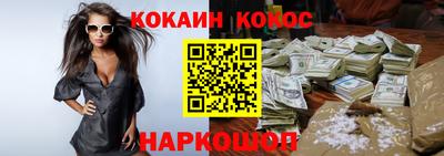меф VHQ Кимры