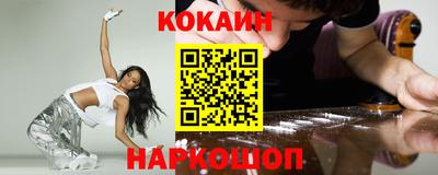 меф VHQ Кимры