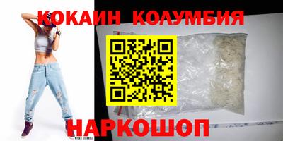 амфетамин Кингисепп