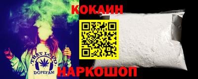 амф Кинель
