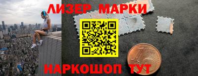 амфетамин Кингисепп