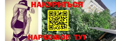 амфетамин Кингисепп