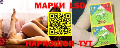 амфетамин Кингисепп