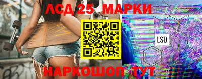 амф Кинель