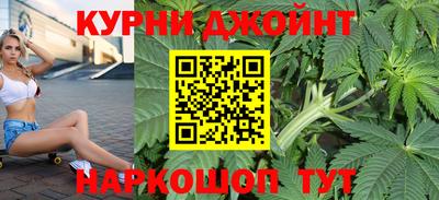 меф VHQ Кимры