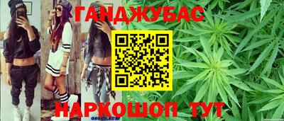 меф VHQ Кимры