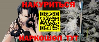 амф Кинель