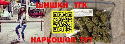 амф Кинель