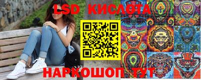 меф VHQ Кимры