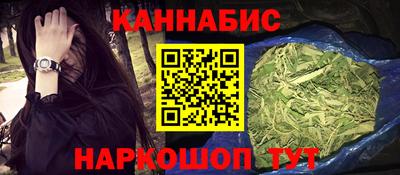меф VHQ Кимры