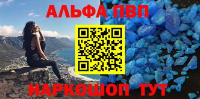 амф Кинель