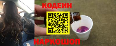 амфетамин Кингисепп