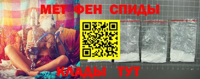 амф Кинель