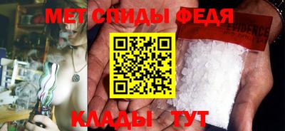 амф Кинель