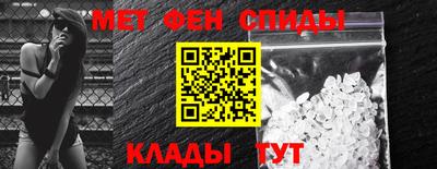 амф Кинель