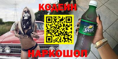 меф VHQ Кимры