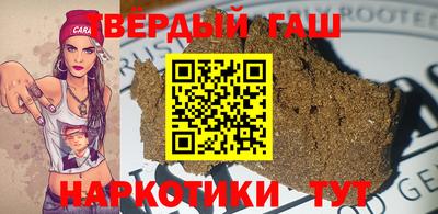 амфетамин Кингисепп