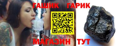 меф VHQ Кимры