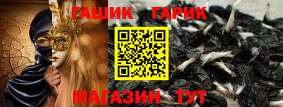 меф VHQ Кимры