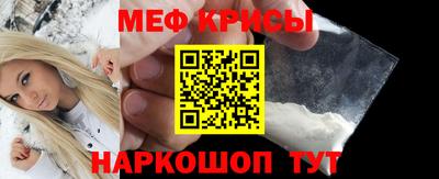 амф Кинель