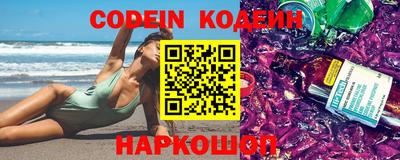 меф VHQ Кимры
