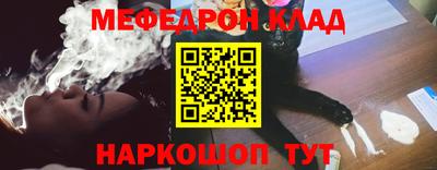 амфетамин Кингисепп